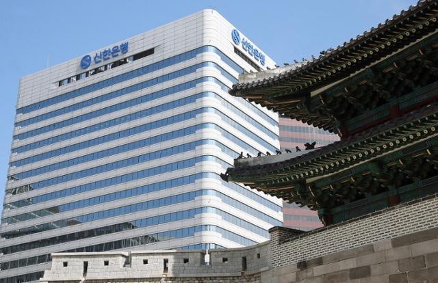 신한금융 출범 25주년…6개 자회사에서 841조 금융그룹으로