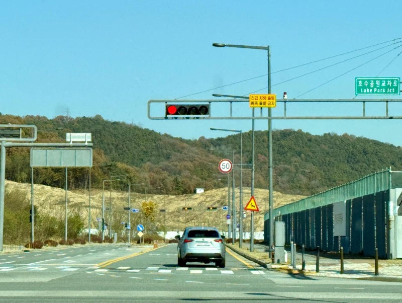 대통령 세종 집무실 3년 남았는데 "공정 빠듯"… 이전 가능할까?