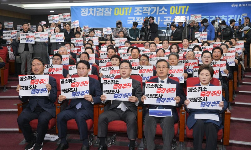 [36.5˚C] 누구도 천사는 아니므로