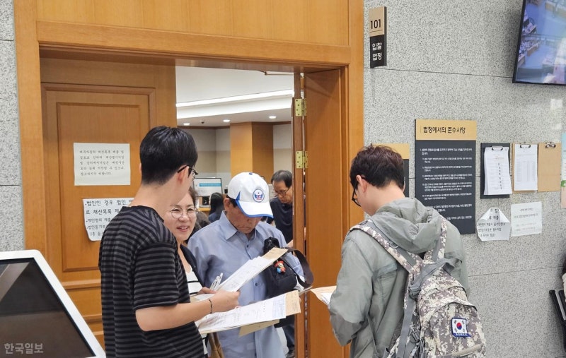 "반차내고 왔는데 망했어요" 서울 집값 폭등에 2030 눈 돌린 '이곳'