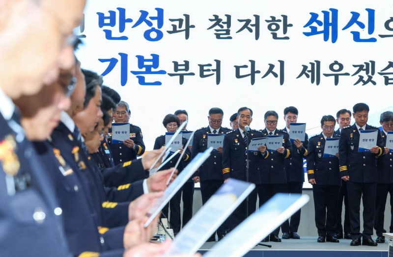 "경찰, 제 역할 못했다" <b>사과</b>한 신임 <b>경찰청장</b> 대행… 첫 현장행보로 제...