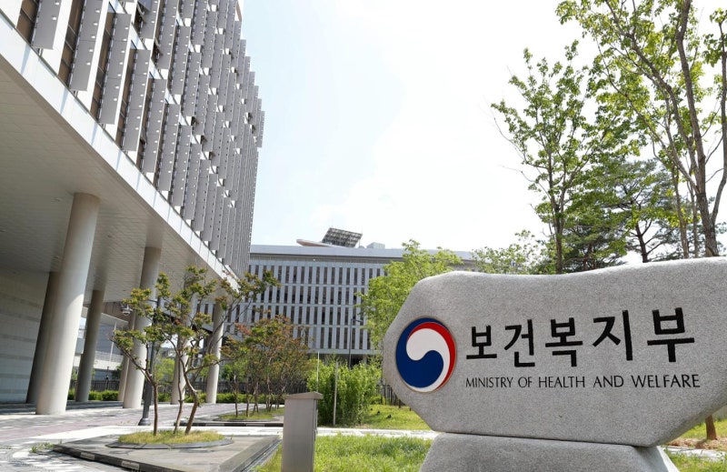 임플란트 하나에 594만 원?… 병·의원서 정하는 비급여, 가격 '천차만별'