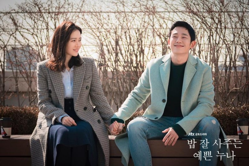 지난해 결혼한 5쌍 중 1쌍, 아내가 '누나'... 연상연하 부부 첫 20% 돌파