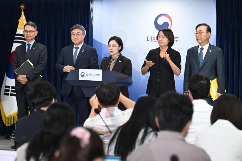 법무부·성평등부 내년 세종 이전… 109개 공공기관 통폐합 드라이브