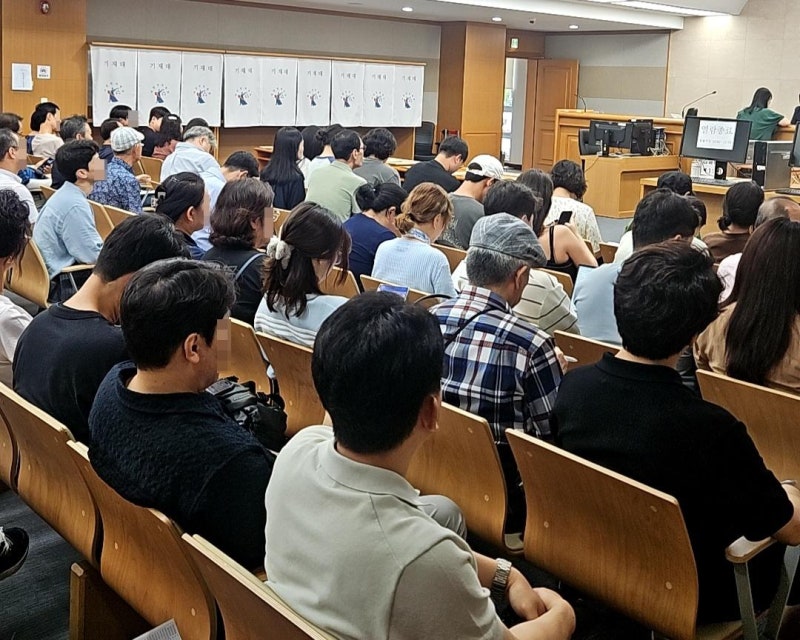 2030 낙찰 전쟁 [뉴스룸에서]