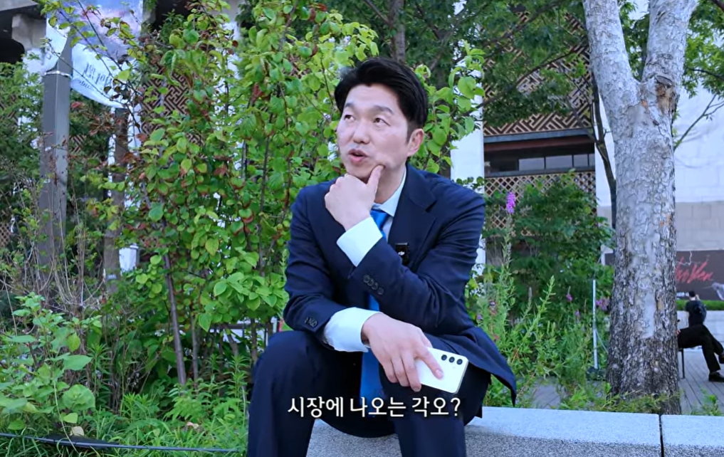 '<b>이혼숙려캠프</b>' 박민철 변호사, 김앤장 퇴사… 개인 로펌 설립 예고