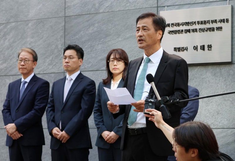 수사 닻 올린 선관위 특검 "정치적 논란 흔들리지 않아"… '부정선거론' 해소 과제