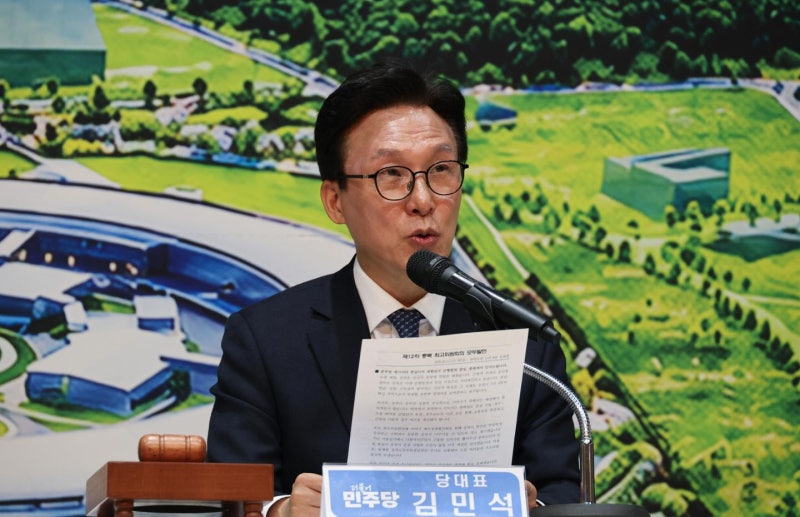 김민석 "김승원, 볼수록 잘된 인사"... 與, 용혜인엔 "엄중히 보고 있다"