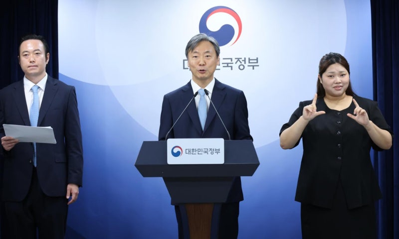 정부, ISDS 연승행진… 中 투자자 2641억 배상 청구 전부 방어