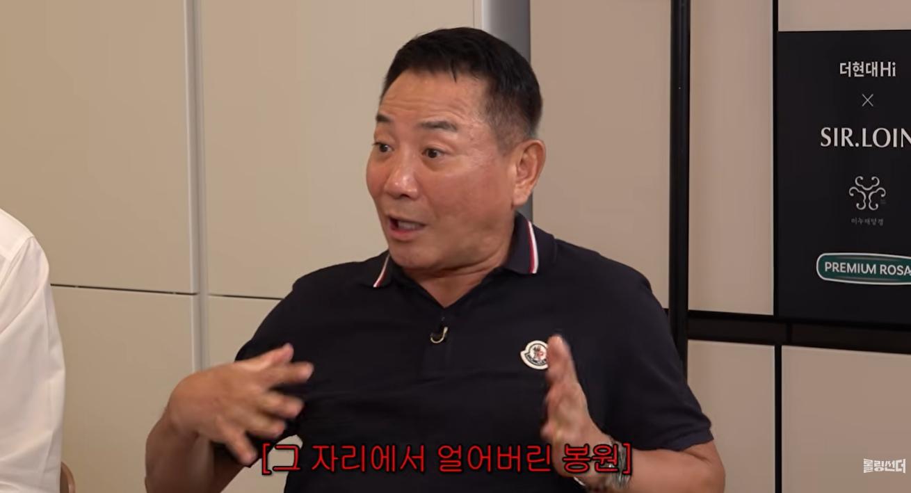 <b>이봉원</b>이 달라졌다… "아내 <b>박미선 암 진단</b>, 소중함 깨달았다"