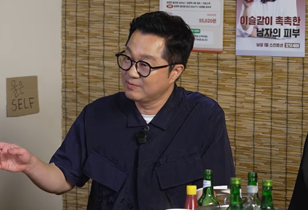 지상렬, 연인 <b>신보람</b>과 결혼설에 "나는 괜찮지만… "