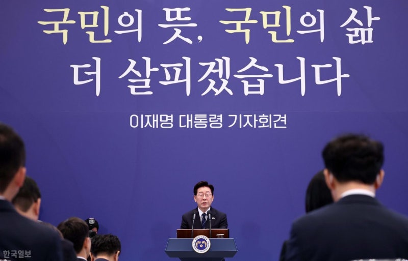 이 대통령 "<b>연임</b>할 생각 전혀 없다… 개헌 통한 <b>연임</b> 불가능" [모두발언...