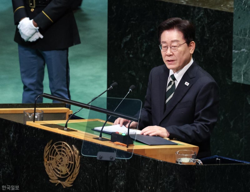 <b>유엔</b>서 '남북미중' 집어 말한 李… 한반도 평화 위한 '다자 대화' 제안