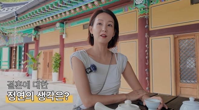 <b>오정연</b>, <b>재혼</b> 질문에 솔직 대답 "외모 중요… <b>이상형</b>은 임시완"