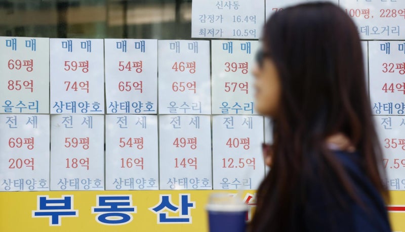 '역대 최장' 서울 집값 상승, 어디서부터 잘못됐나…"둔화돼도 더 오를 것"