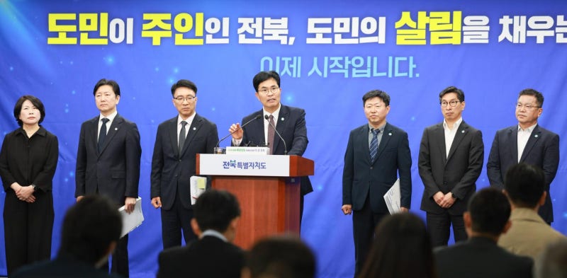 이원택 전북지사 취임 100일, "현대차 투자 발판, AI·로봇 키운다"