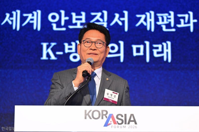 "세계서 인정받은 K방산, 지속 가능 한 경쟁력 이어가야" [2026 코라시아 포럼]