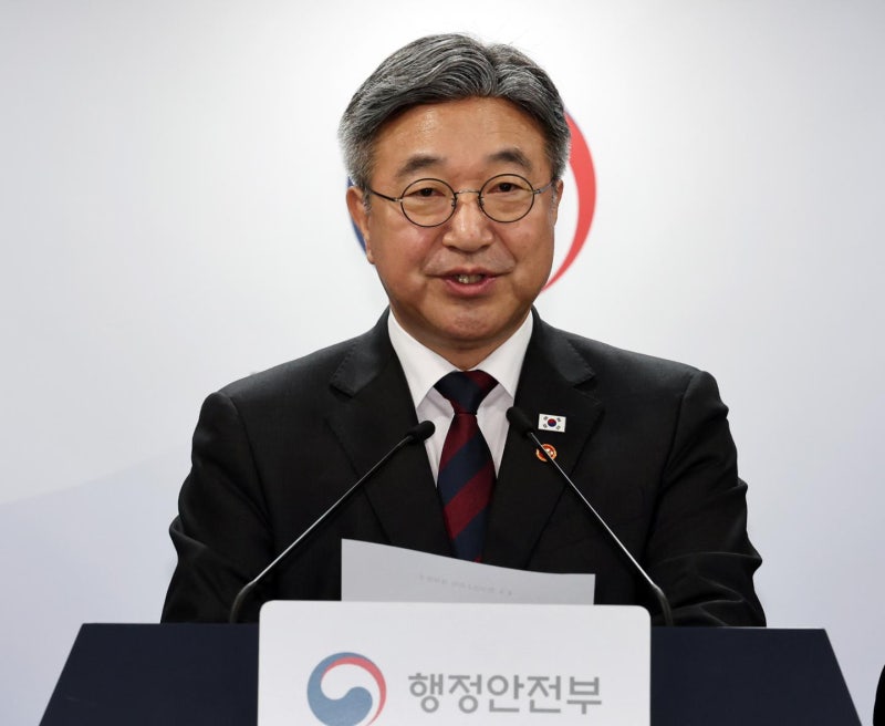  인구 20만 부산 금정구 왜 인구감소지역?... 4만 동구는 활력 찾았다
