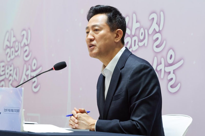 오세훈 "집값 때문에 삶 힘들어… 무리한 수사 책임질 시간 다가와"