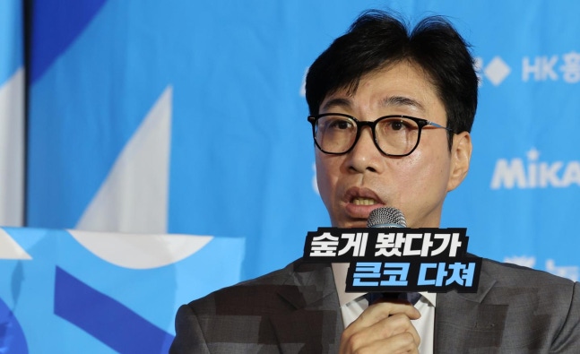 김세진 SOOP 수퍼스 감독이 7일 서울 호텔 리베라 청담 베르사이유홀에서 열린 2026~27시즌 프로배구 여자부 미디어데이에 참석해 질문에 답하고 있다. 뉴시스
