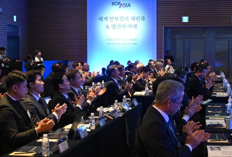 격변하는 글로벌 재무장 시대… K방산의 과제 '신뢰'와 '상생'