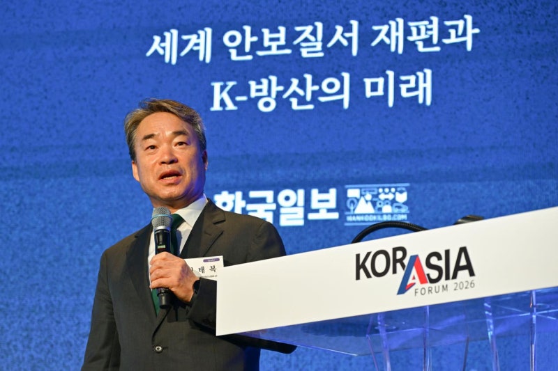 "K해양방산, 유럽·미국이 쌓은 벽 협력으로 넘어야"