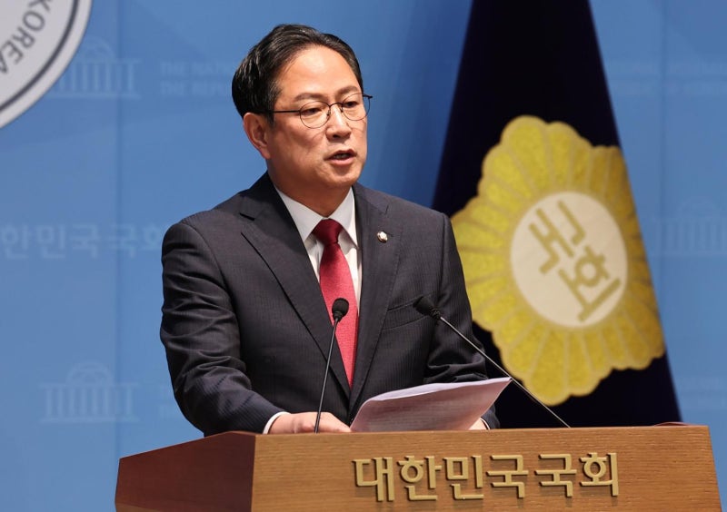 미래대응기금 쌈짓돈 논란… 농어촌 기본소득 시범사업, 장·차관 관사 확보 예산 등