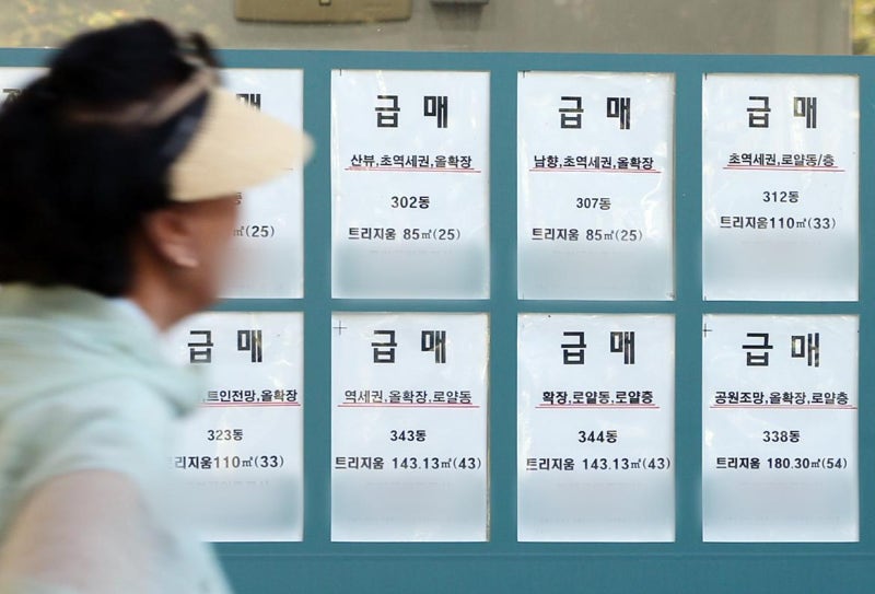 강남3구 진입한 '경기 주민' 비중 확대... 강남·서초 아파트값 9주 연속 하락