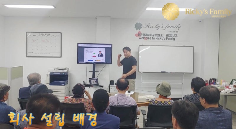 [단독] "남편 32년 일한 퇴직금인데…" 노후자금 등친 673억 투자 사기 일당 징역 6~7년