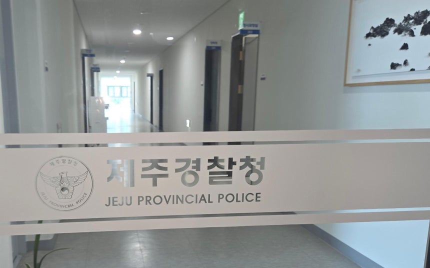 지난달 8일 제주경찰청 형사과 복도.제주=연합뉴스
