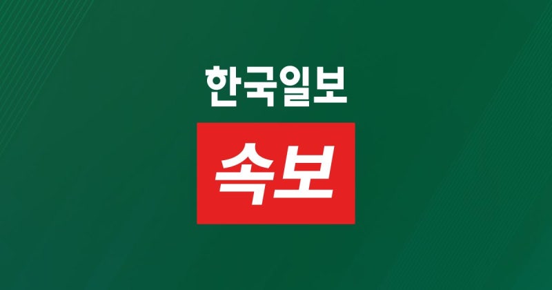 9월 취업자 11만명 증가 청년층 고용률 47개월 연속 감소 관련 사진