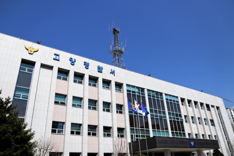 전철 <b>원당역</b>서 동료 흉기에 찔린 女역무원… 중상 입고 병원 이송