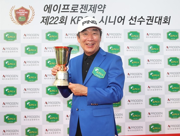 최다승-최다 상금-최연소 컷 통과... 한국 남자 골프를 수놓은 기록들