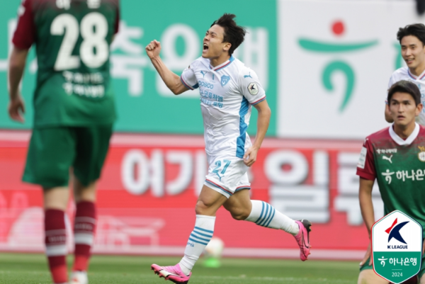 '정재희 결승골' <b>포항</b>, 대전에 2:1 역전승…<b>선두</b> 등극