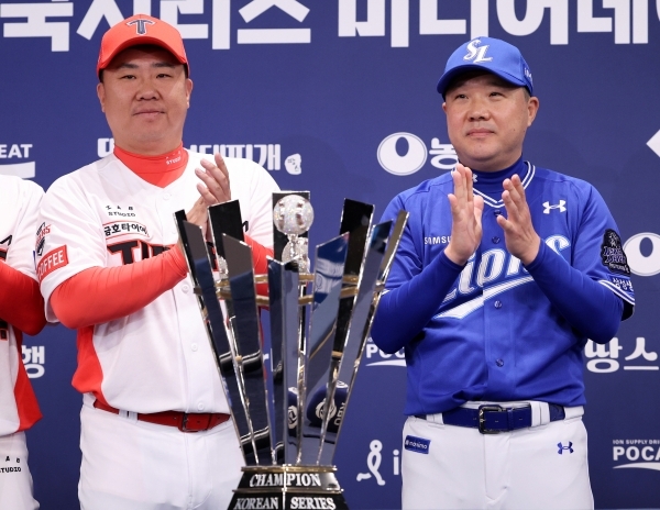&apos;31년 만에 호랑이와 사자가 한국시리즈에서 만났다&apos; 호랑이 불패 신화 이어질 것인지도 관건