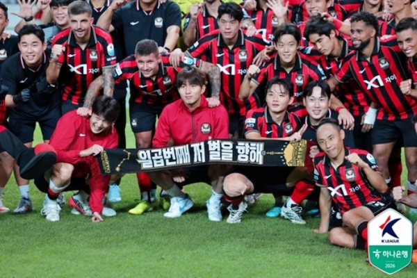 '독주 체제' FC서울, <b>우승</b> 눈앞…이르면 주말에 축포 쏘아올린다