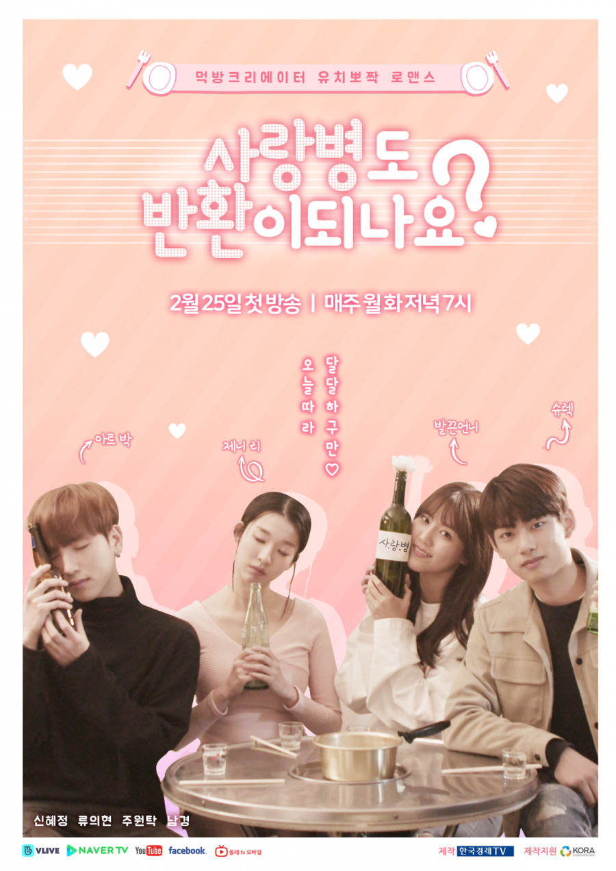 원본 이미지