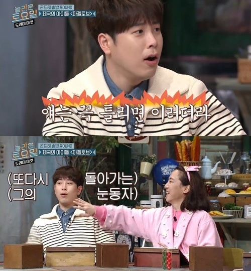 원본 이미지