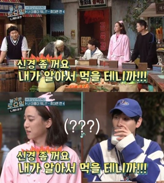 원본 이미지