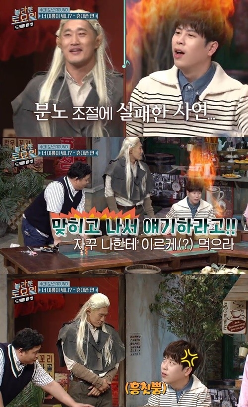 원본 이미지