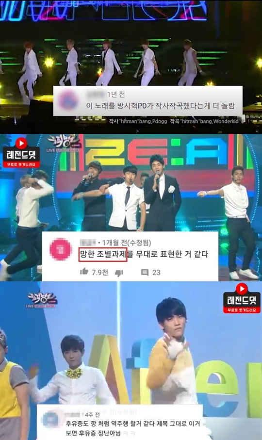 원본 이미지