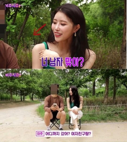 원본 이미지