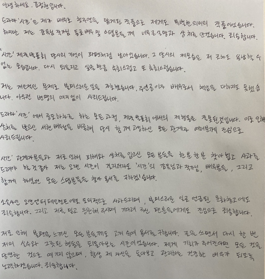 원본 이미지