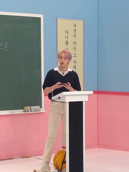 Sungwoon Ha
