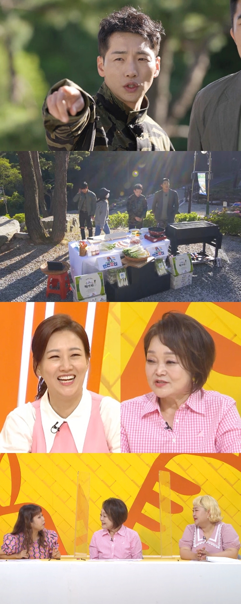 홍현희·<b>홍윤화</b>, <b>2세 계획</b> 고백 "출산할 거니까 미역 쟁여 놓자"('랜선장...