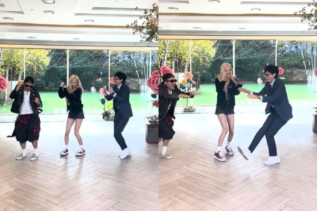 로제, 유재석X조세호와 '아파트' 챌린지 유퀴즈출연소식