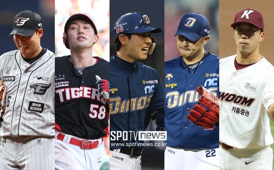 FA 5명 '미아 탈출' 못 했는데…하주석 서건창 김성욱 이용찬 문성현, 크리스마스 선물 있을까