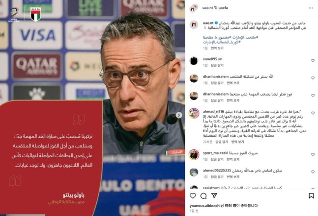 0000541333_002_20250326152311520.jpg?type=w647