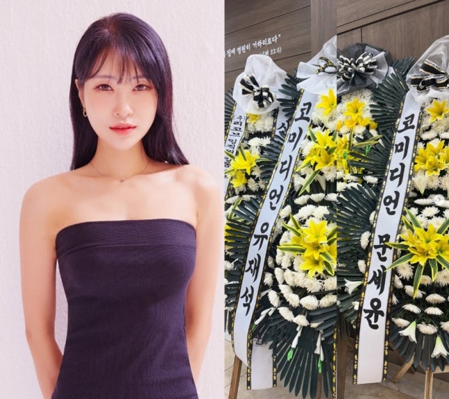 0000548212_001_20250503081021587.jpg?type=w647