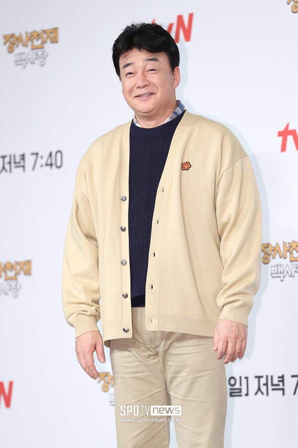<b>백종원</b>, 결국 법적대응 시작하나…'<b>갑질</b> 주장' PD "원하던 바, 어둠 알게...